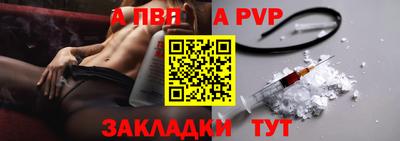 скорость Камышлов