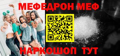 скорость Камышлов