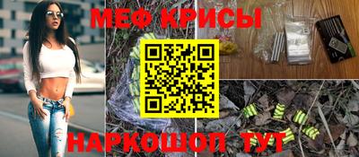 наркотики Кандалакша