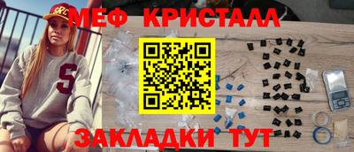 mix Канаш