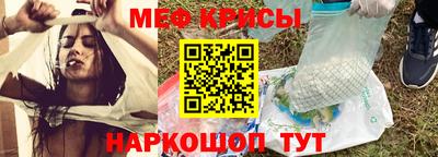 скорость Камышлов