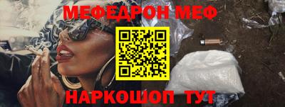 наркотики Кандалакша