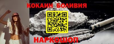 скорость Камышлов