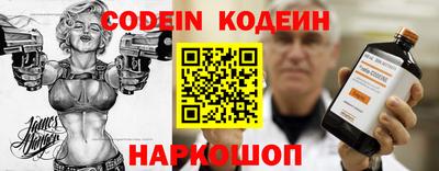 скорость Камышлов