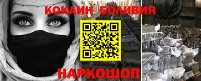 mix Канаш