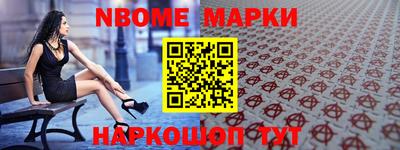 скорость Камышлов