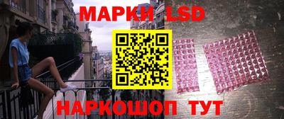 наркотики Кандалакша