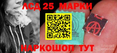mix Канаш