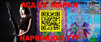 mix Канаш