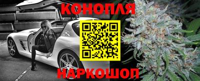 наркотики Кандалакша