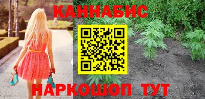 mix Канаш
