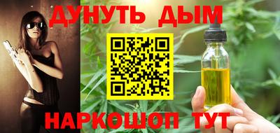 скорость Камышлов