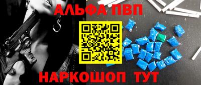скорость Камышлов
