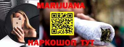 mix Канаш