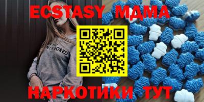 mix Канаш