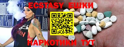 скорость Камышлов