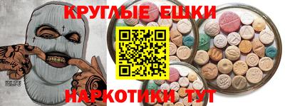 mix Канаш