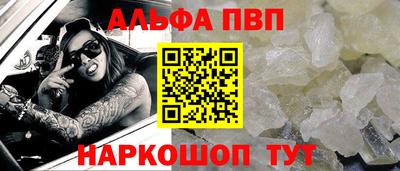 скорость Камышлов
