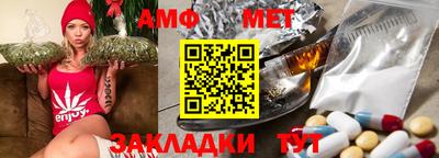 mix Канаш