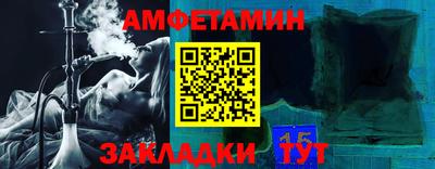 mix Канаш