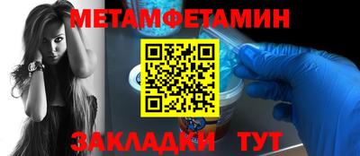 mix Канаш