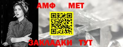 скорость Камышлов