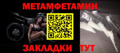 наркотики Кандалакша