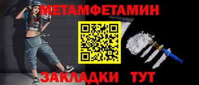 скорость Камышлов