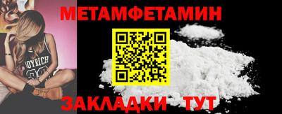 скорость Камышлов