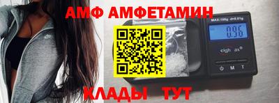 mix Канаш