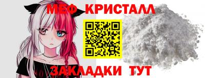 наркотики Кандалакша