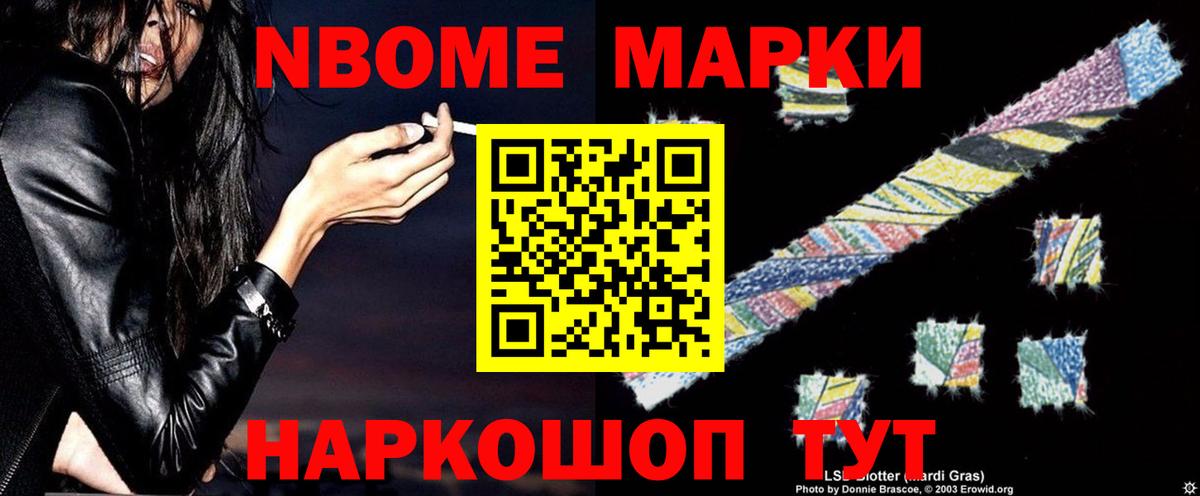 Красный Сулин  LSD-25 экстази кислота  Лсд 25 экстази ecstasy  Вход с VPN 
